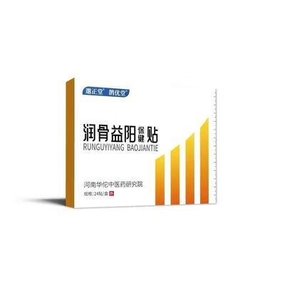 亿阳(亿阳信通)